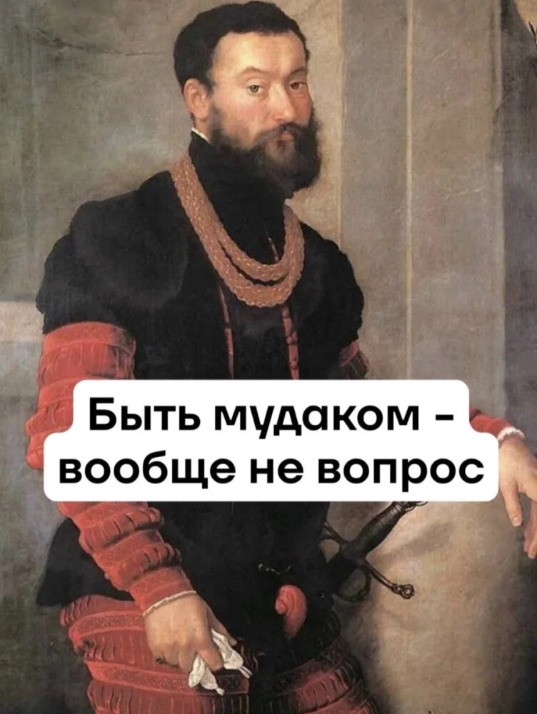 картинки