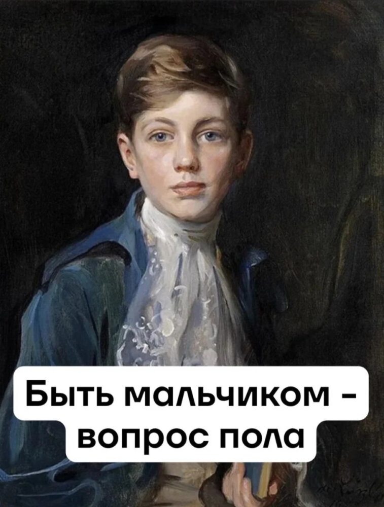 картинки