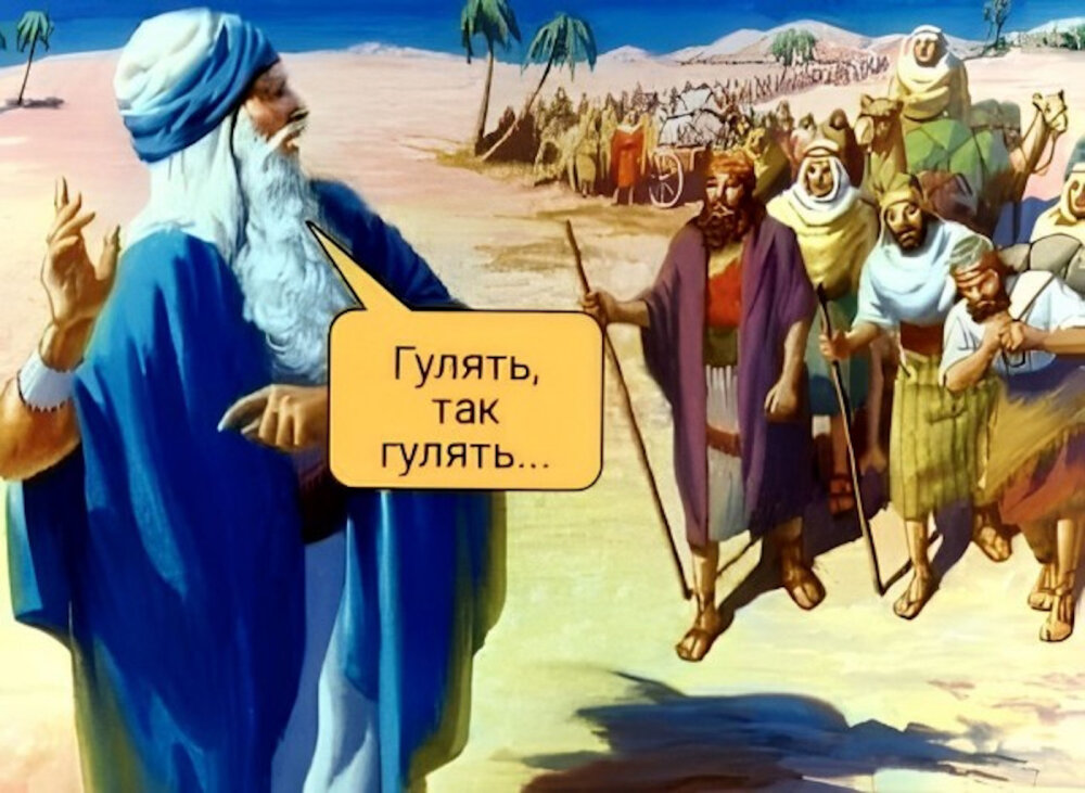 картинки