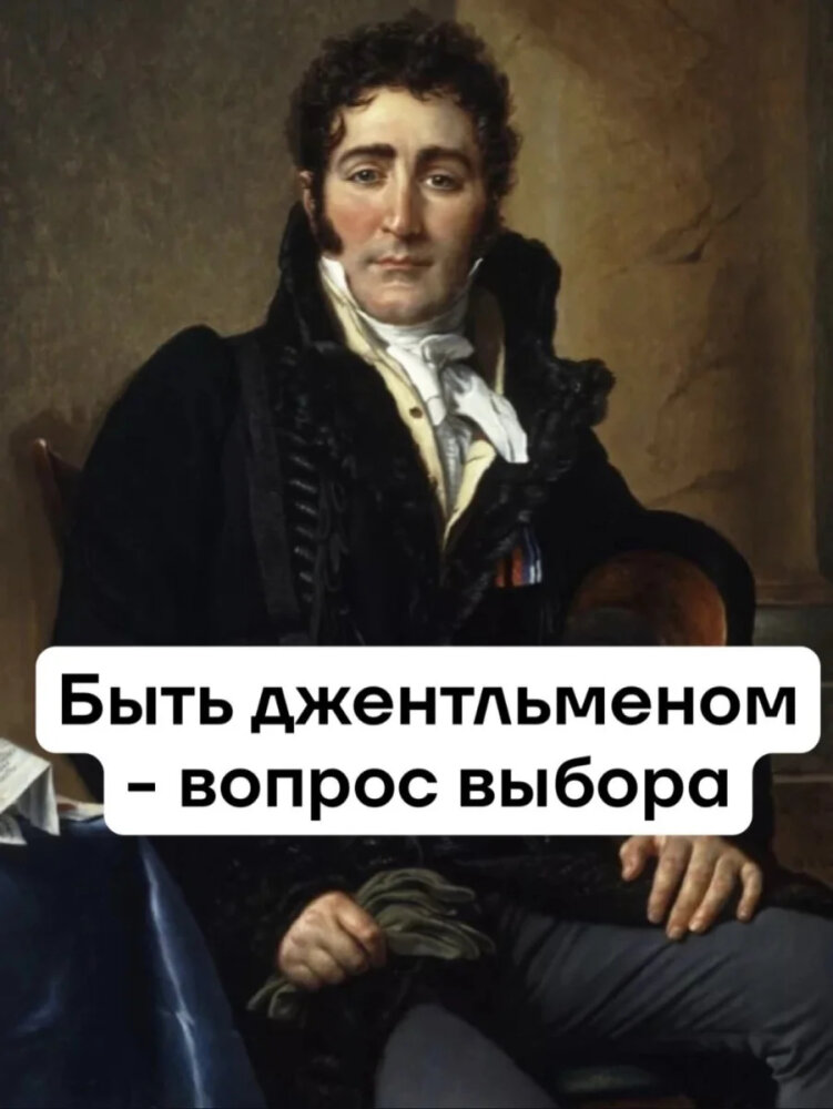картинки
